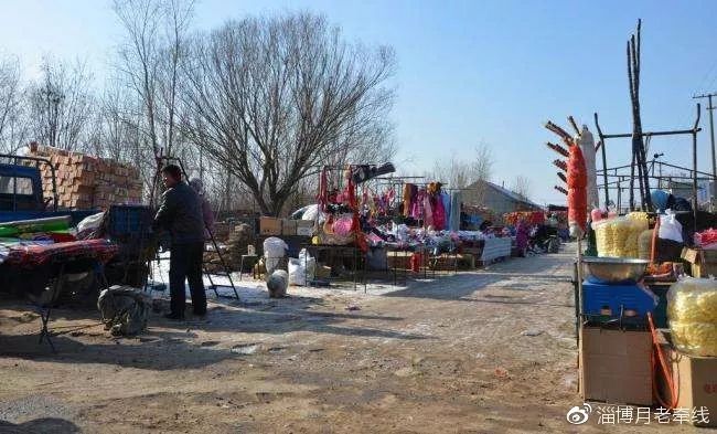 张店大家 博山大集 临淄大集 周村大集 桓台大集 淄川